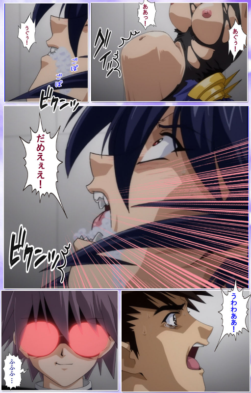 [colors] [Full Color seijin ban] Mahou Shoujo Ai Kanzenban_379