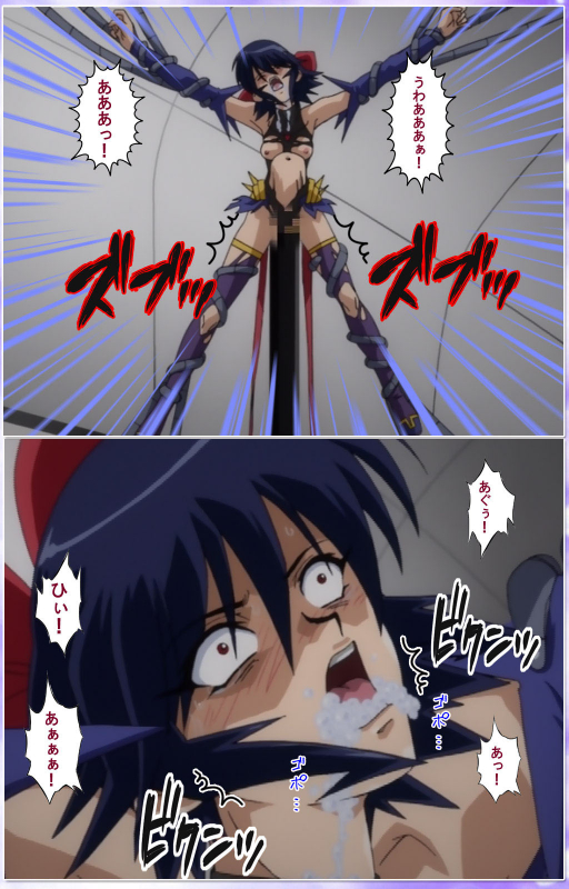 [colors] [Full Color seijin ban] Mahou Shoujo Ai Kanzenban_381