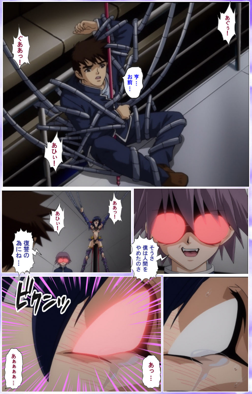 [colors] [Full Color seijin ban] Mahou Shoujo Ai Kanzenban_385