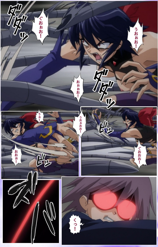 [colors] [Full Color seijin ban] Mahou Shoujo Ai Kanzenban_391