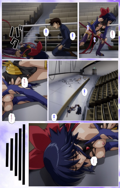 [colors] [Full Color seijin ban] Mahou Shoujo Ai Kanzenban_399