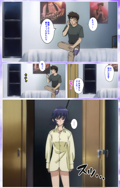 [colors] [Full Color seijin ban] Mahou Shoujo Ai Kanzenban_401