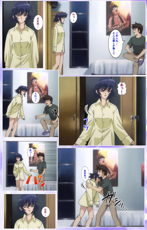 [colors] [Full Color seijin ban] Mahou Shoujo Ai Kanzenban_403