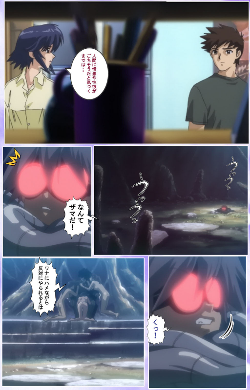 [colors] [Full Color seijin ban] Mahou Shoujo Ai Kanzenban_405