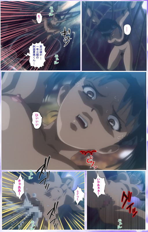 [colors] [Full Color seijin ban] Mahou Shoujo Ai Kanzenban_407