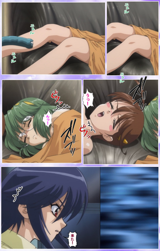 [colors] [Full Color seijin ban] Mahou Shoujo Ai Kanzenban_417