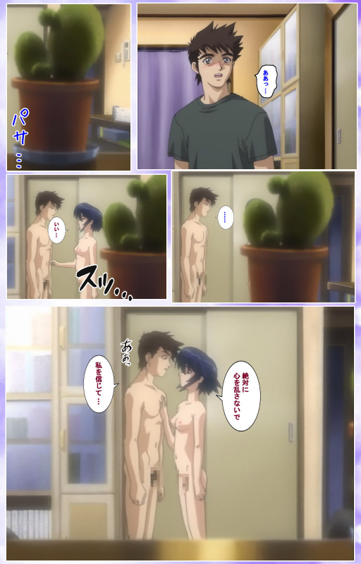 [colors] [Full Color seijin ban] Mahou Shoujo Ai Kanzenban_435