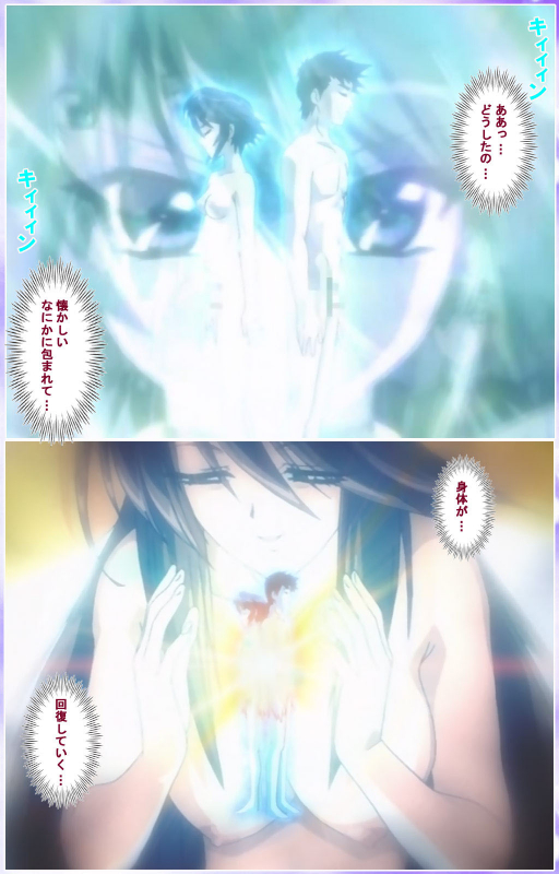 [colors] [Full Color seijin ban] Mahou Shoujo Ai Kanzenban_438