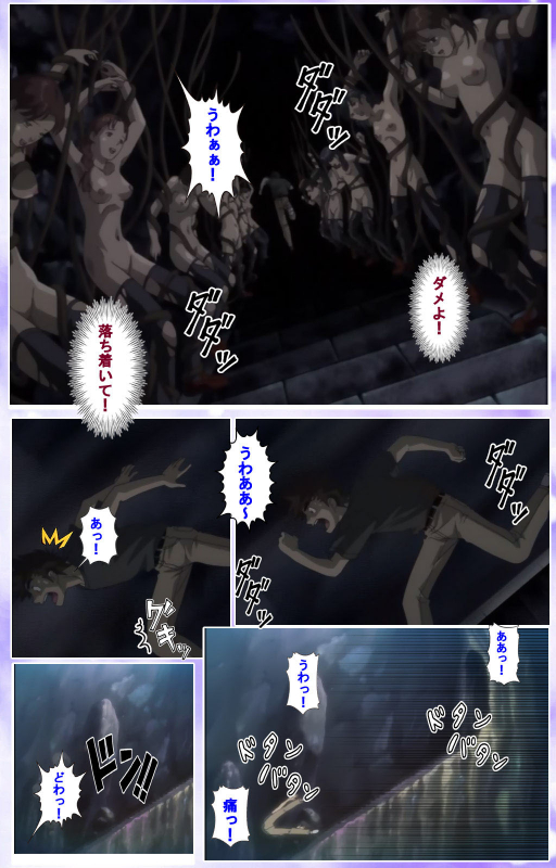 [colors] [Full Color seijin ban] Mahou Shoujo Ai Kanzenban_443