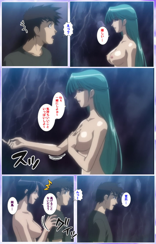 [colors] [Full Color seijin ban] Mahou Shoujo Ai Kanzenban_446