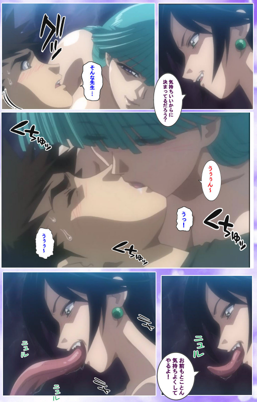 [colors] [Full Color seijin ban] Mahou Shoujo Ai Kanzenban_457