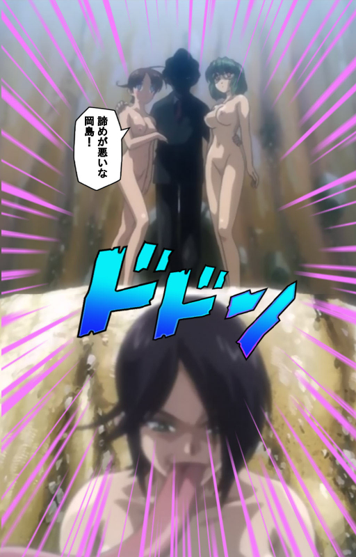 [colors] [Full Color seijin ban] Mahou Shoujo Ai Kanzenban_462