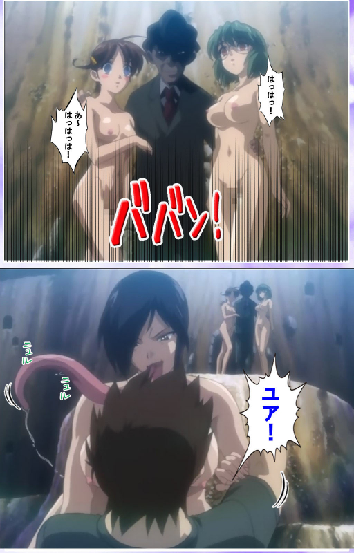 [colors] [Full Color seijin ban] Mahou Shoujo Ai Kanzenban_465