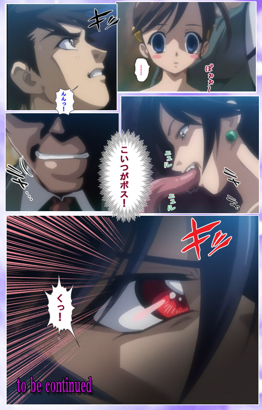 [colors] [Full Color seijin ban] Mahou Shoujo Ai Kanzenban_469