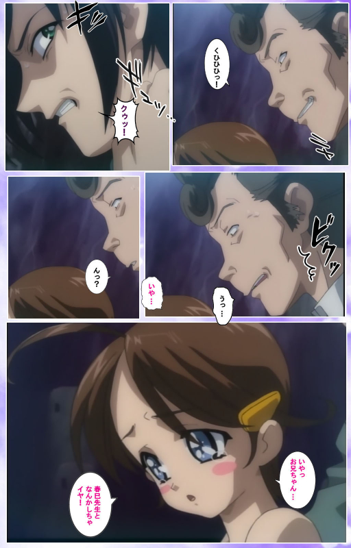 [colors] [Full Color seijin ban] Mahou Shoujo Ai Kanzenban_476