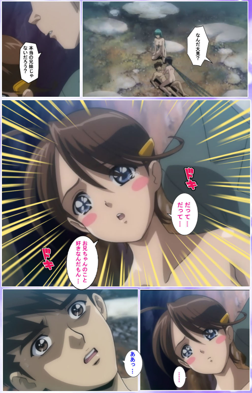 [colors] [Full Color seijin ban] Mahou Shoujo Ai Kanzenban_477