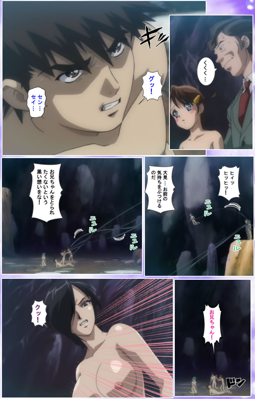 [colors] [Full Color seijin ban] Mahou Shoujo Ai Kanzenban_479