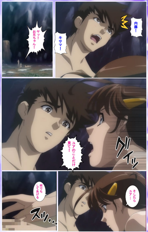 [colors] [Full Color seijin ban] Mahou Shoujo Ai Kanzenban_481