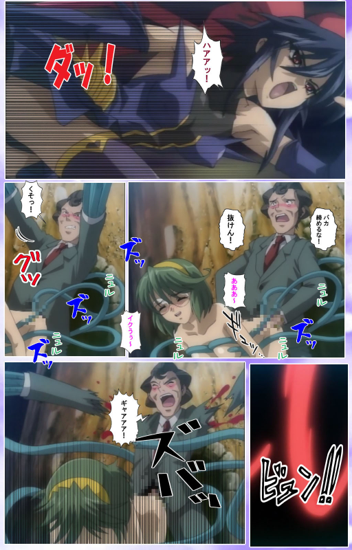 [colors] [Full Color seijin ban] Mahou Shoujo Ai Kanzenban_506