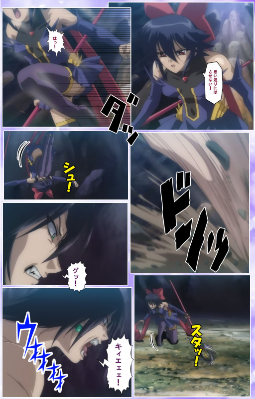 [colors] [Full Color seijin ban] Mahou Shoujo Ai Kanzenban_511