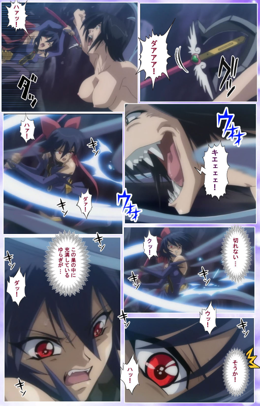 [colors] [Full Color seijin ban] Mahou Shoujo Ai Kanzenban_512