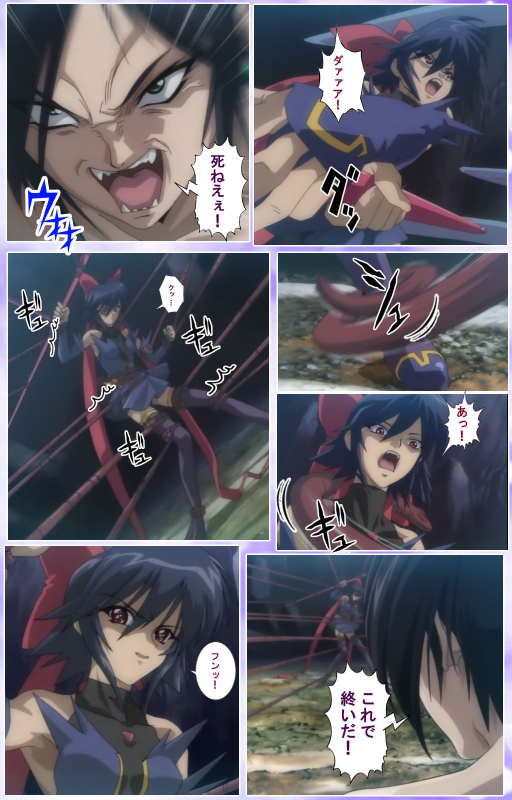 [colors] [Full Color seijin ban] Mahou Shoujo Ai Kanzenban_513