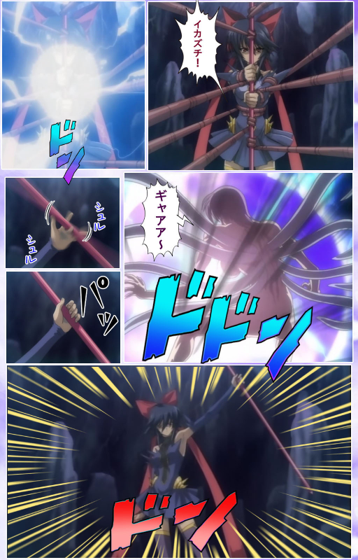 [colors] [Full Color seijin ban] Mahou Shoujo Ai Kanzenban_514