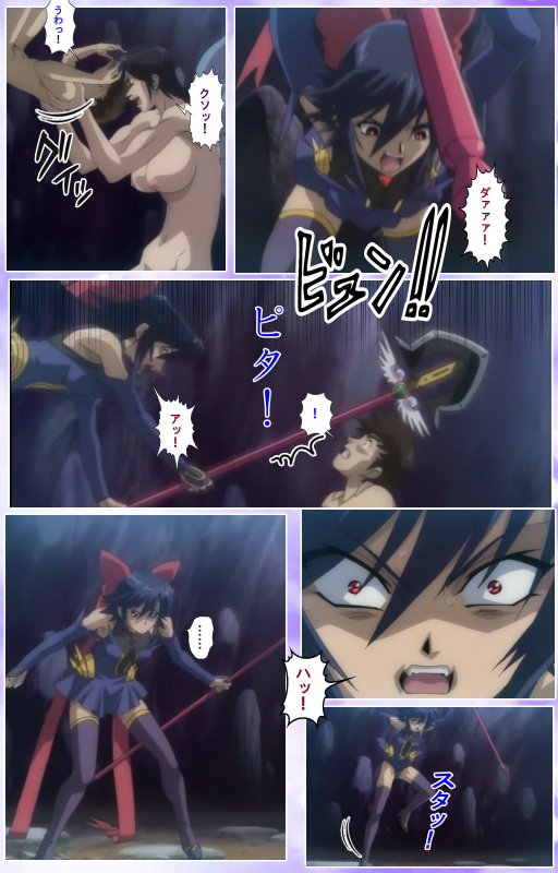 [colors] [Full Color seijin ban] Mahou Shoujo Ai Kanzenban_516