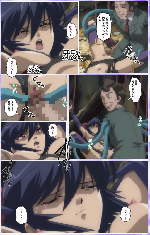 [colors] [Full Color seijin ban] Mahou Shoujo Ai Kanzenban_528