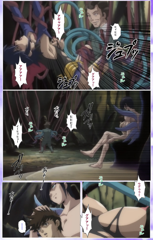 [colors] [Full Color seijin ban] Mahou Shoujo Ai Kanzenban_532