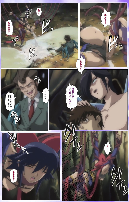 [colors] [Full Color seijin ban] Mahou Shoujo Ai Kanzenban_537