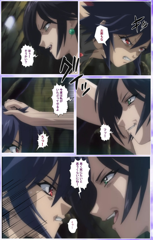 [colors] [Full Color seijin ban] Mahou Shoujo Ai Kanzenban_540