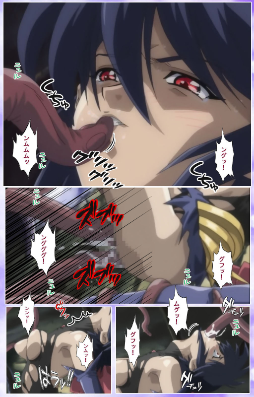 [colors] [Full Color seijin ban] Mahou Shoujo Ai Kanzenban_544