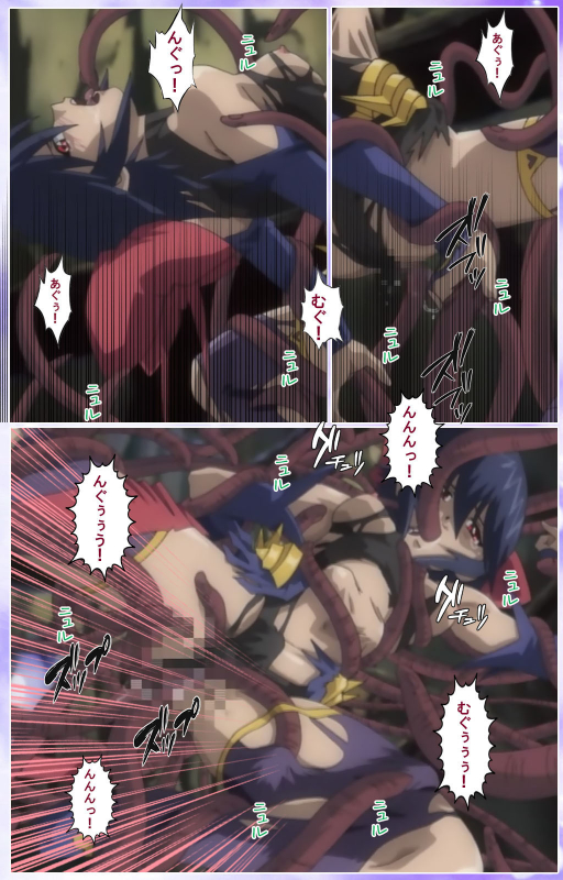 [colors] [Full Color seijin ban] Mahou Shoujo Ai Kanzenban_546