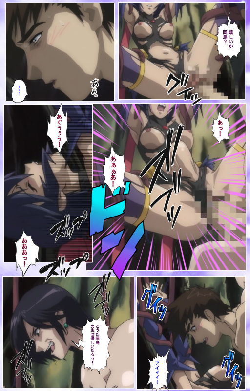 [colors] [Full Color seijin ban] Mahou Shoujo Ai Kanzenban_552