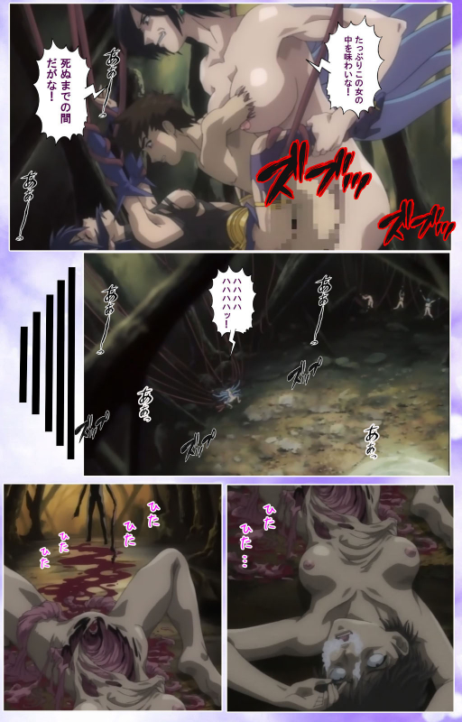 [colors] [Full Color seijin ban] Mahou Shoujo Ai Kanzenban_553