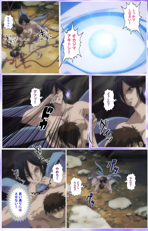 [colors] [Full Color seijin ban] Mahou Shoujo Ai Kanzenban_556