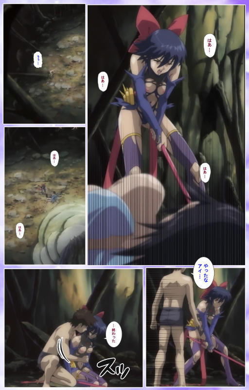 [colors] [Full Color seijin ban] Mahou Shoujo Ai Kanzenban_559