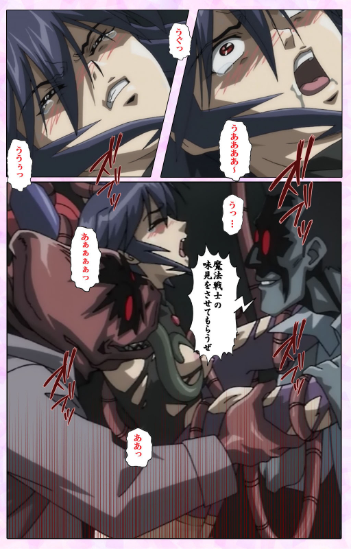 [colors] [Full Color seijin ban] Mahou Shoujo Ai VOL・3 THE ANIME Kanzenban_013