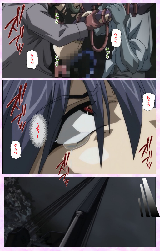 [colors] [Full Color seijin ban] Mahou Shoujo Ai VOL・3 THE ANIME Kanzenban_014