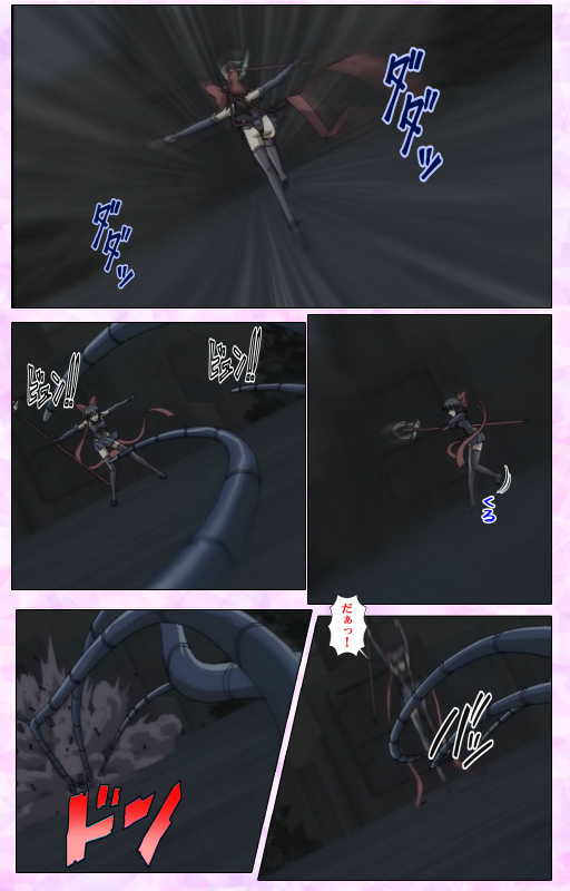 [colors] [Full Color seijin ban] Mahou Shoujo Ai VOL・3 THE ANIME Kanzenban_016