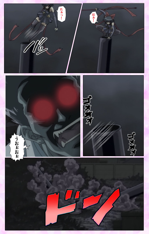 [colors] [Full Color seijin ban] Mahou Shoujo Ai VOL・3 THE ANIME Kanzenban_017