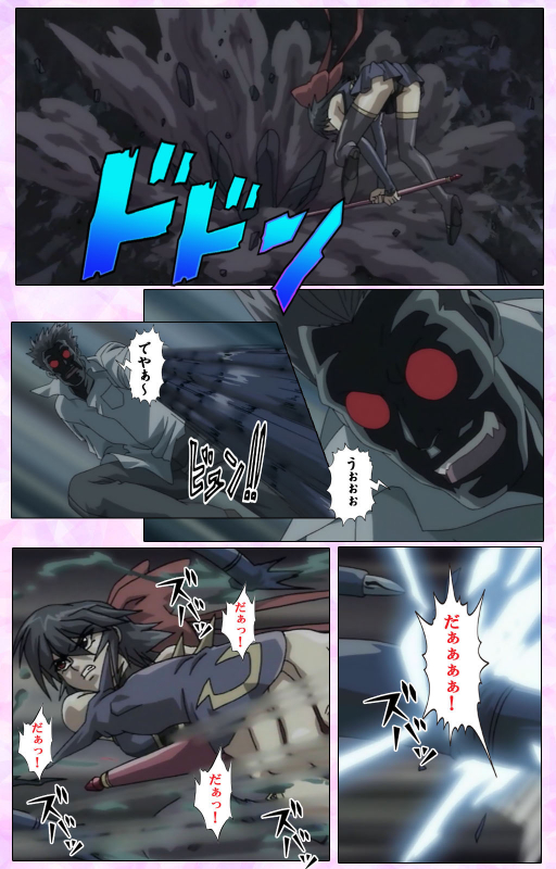 [colors] [Full Color seijin ban] Mahou Shoujo Ai VOL・3 THE ANIME Kanzenban_019