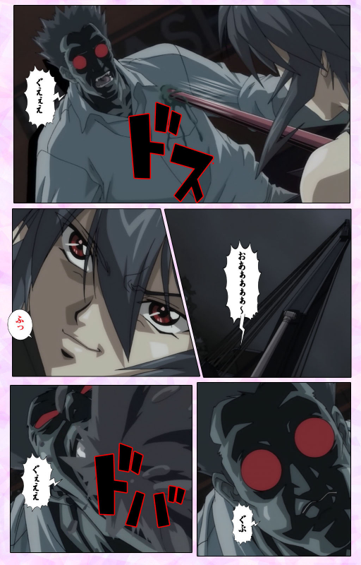 [colors] [Full Color seijin ban] Mahou Shoujo Ai VOL・3 THE ANIME Kanzenban_020