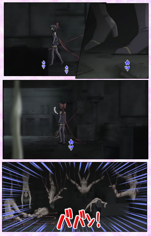 [colors] [Full Color seijin ban] Mahou Shoujo Ai VOL・3 THE ANIME Kanzenban_022