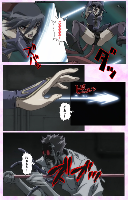 [colors] [Full Color seijin ban] Mahou Shoujo Ai VOL・3 THE ANIME Kanzenban_024