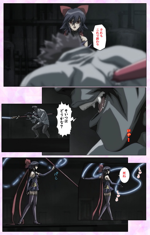 [colors] [Full Color seijin ban] Mahou Shoujo Ai VOL・3 THE ANIME Kanzenban_025