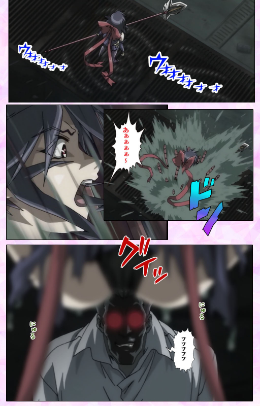 [colors] [Full Color seijin ban] Mahou Shoujo Ai VOL・3 THE ANIME Kanzenban_026