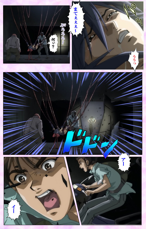 [colors] [Full Color seijin ban] Mahou Shoujo Ai VOL・3 THE ANIME Kanzenban_038