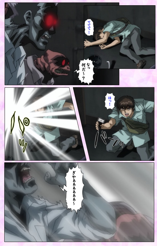 [colors] [Full Color seijin ban] Mahou Shoujo Ai VOL・3 THE ANIME Kanzenban_040